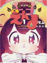 漫画